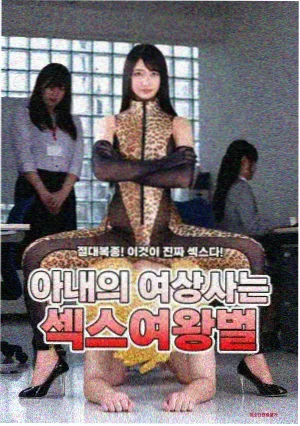 柊筱娅角色图